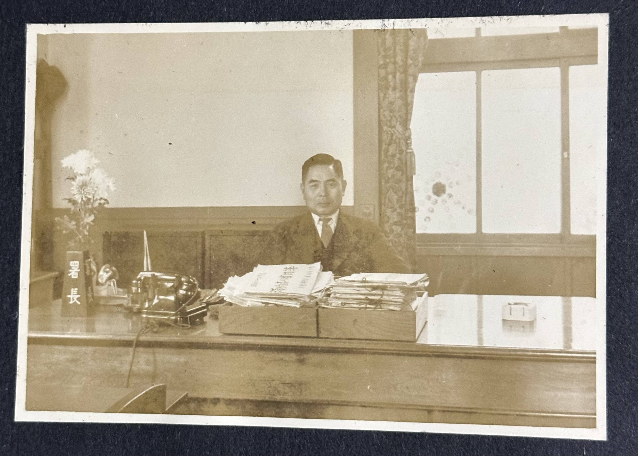 伊藤正（創業期の写真）